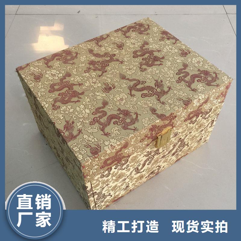 木盒省心又省钱