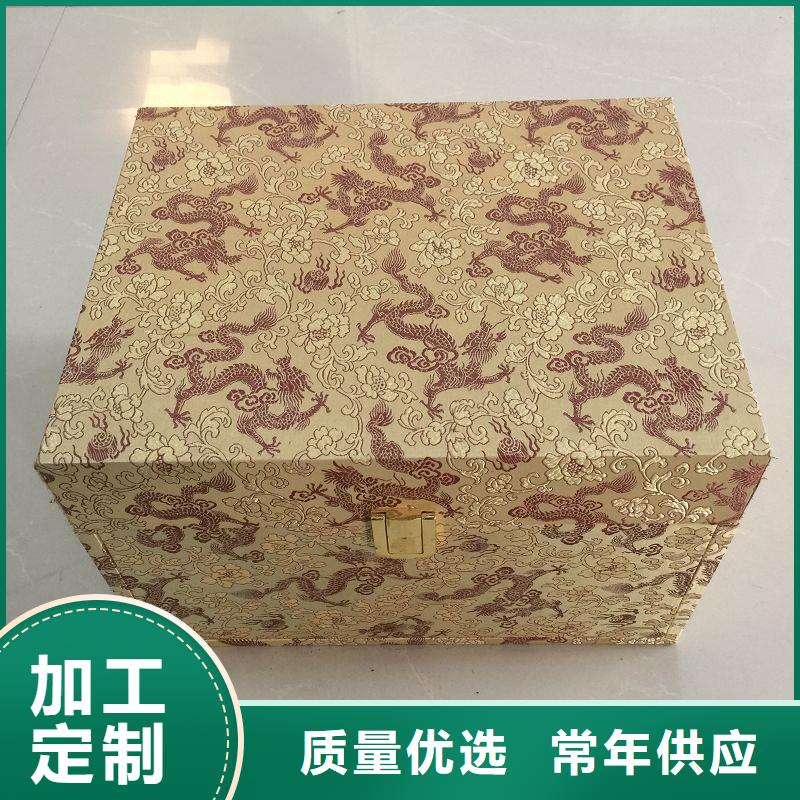 木盒【包装盒印刷厂家】严选好货