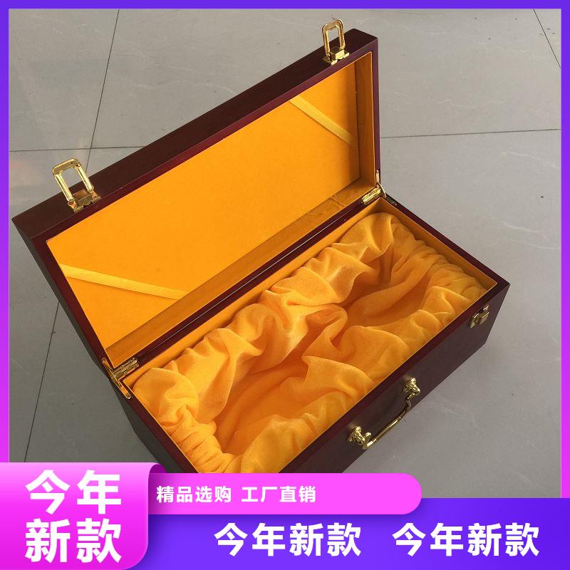 木盒_防伪标签印刷厂订制批发