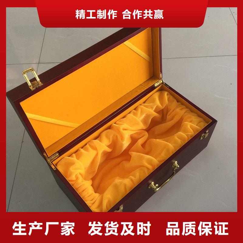 木盒防伪定制研发生产销售