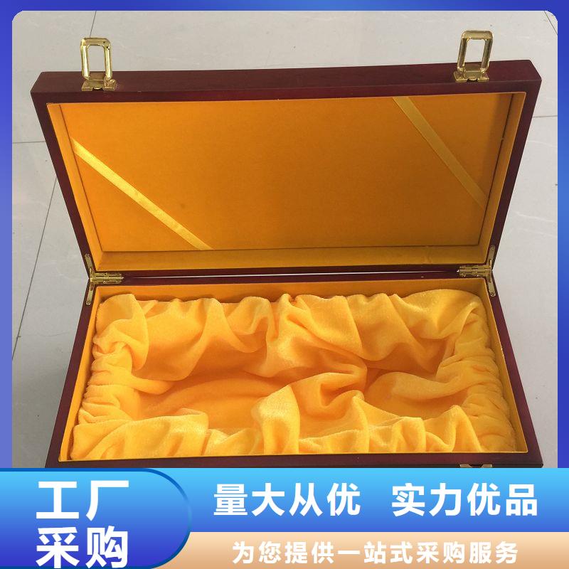木盒,防伪资格源头厂家直销