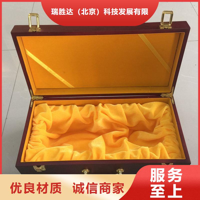 木盒防伪货源直销