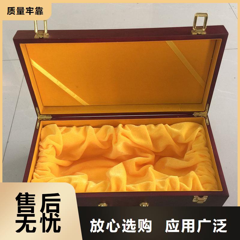 木盒,防伪定制优势