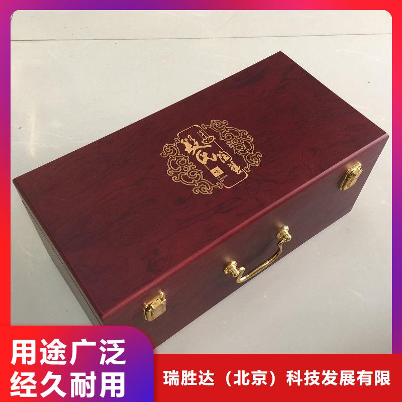 木盒_【防伪制作】源头厂家经验丰富