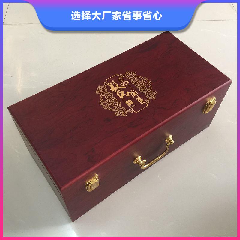 木盒包装盒印刷市场报价