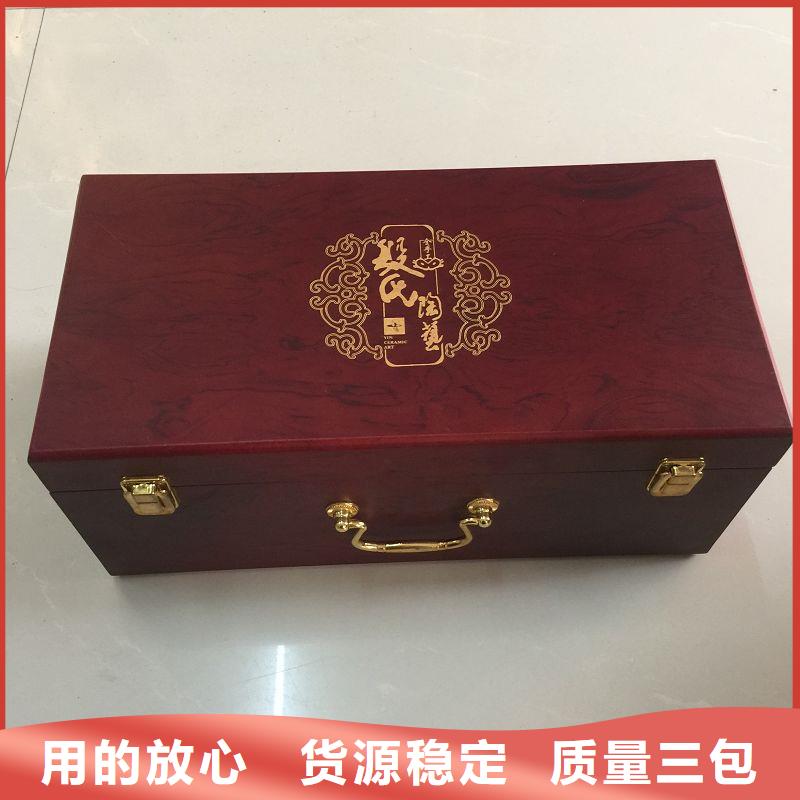 木盒防伪精益求精