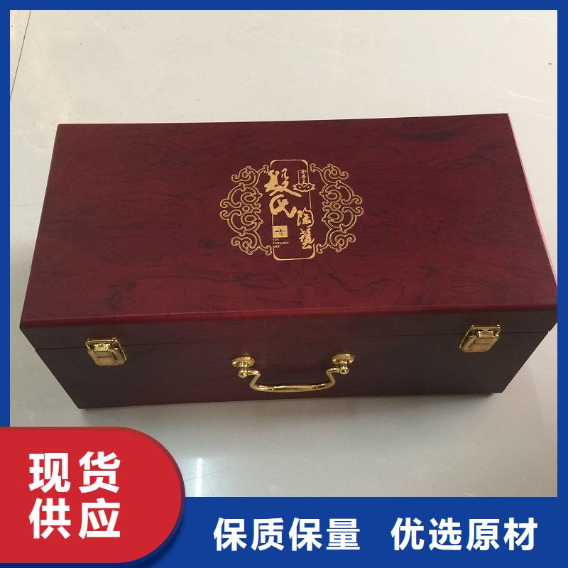 木盒防伪合作共赢