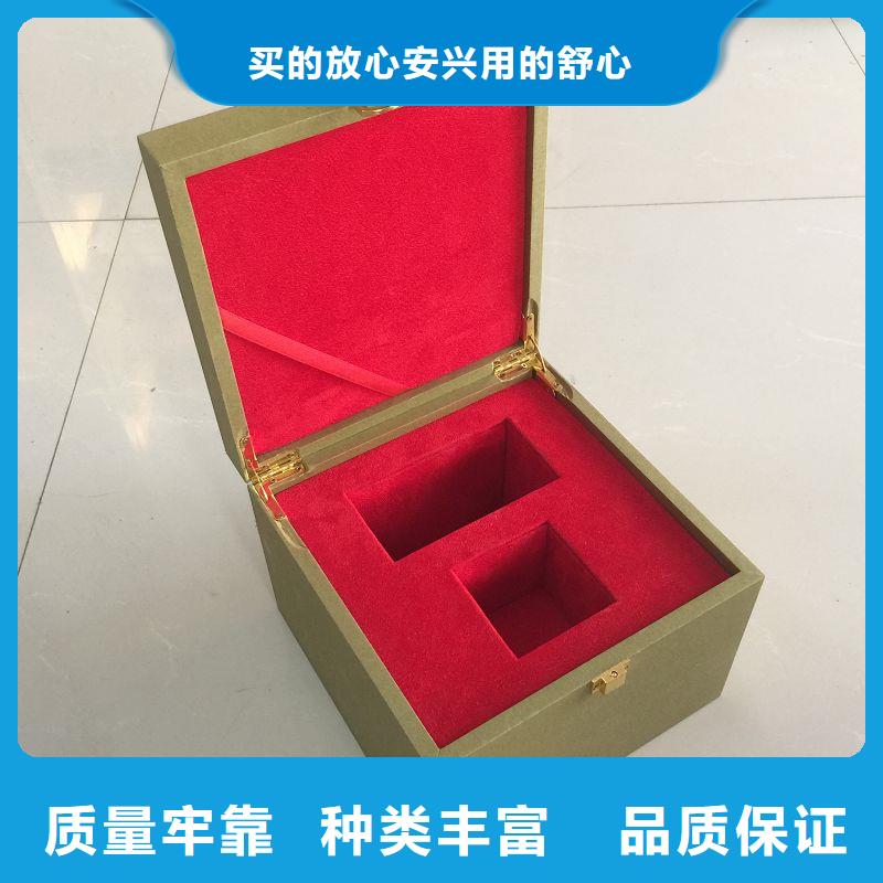 木盒防伪联系厂家