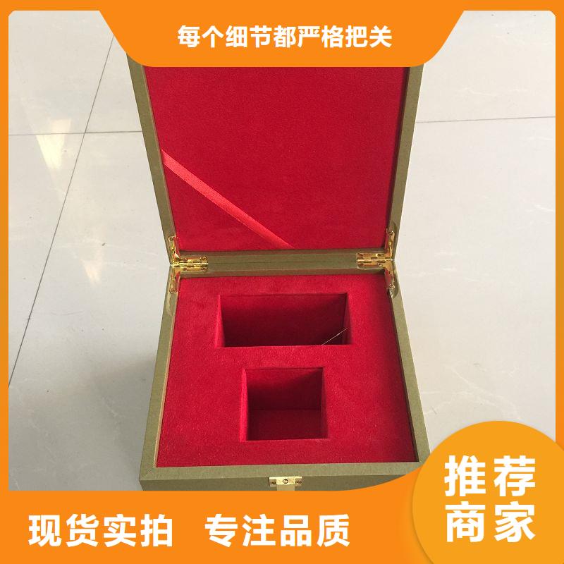 【木盒包装盒印刷一周内发货】