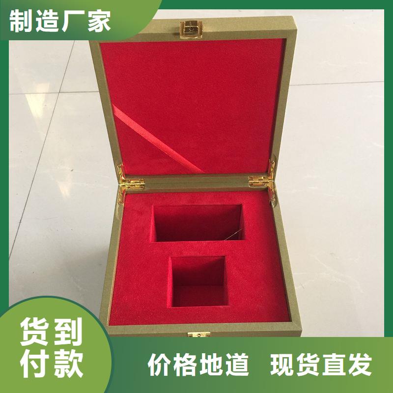 木盒防伪收藏品种全