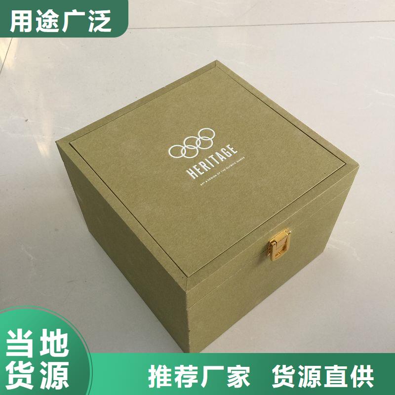 木盒【防伪印刷厂家】质量为本