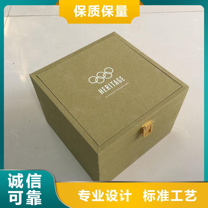 木盒,防伪资格厂家直销供货稳定