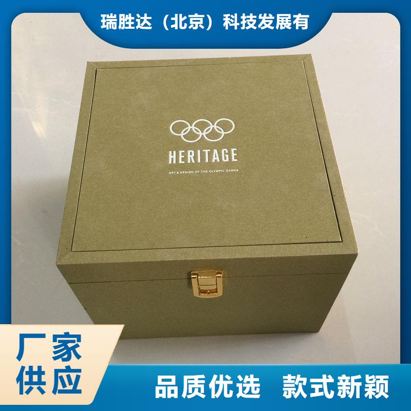 【木盒防伪印刷厂家好货直供】