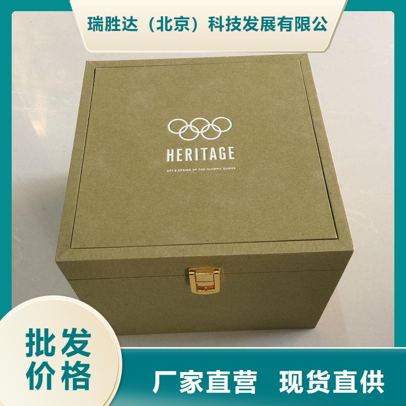 木盒包装盒印刷低价货源