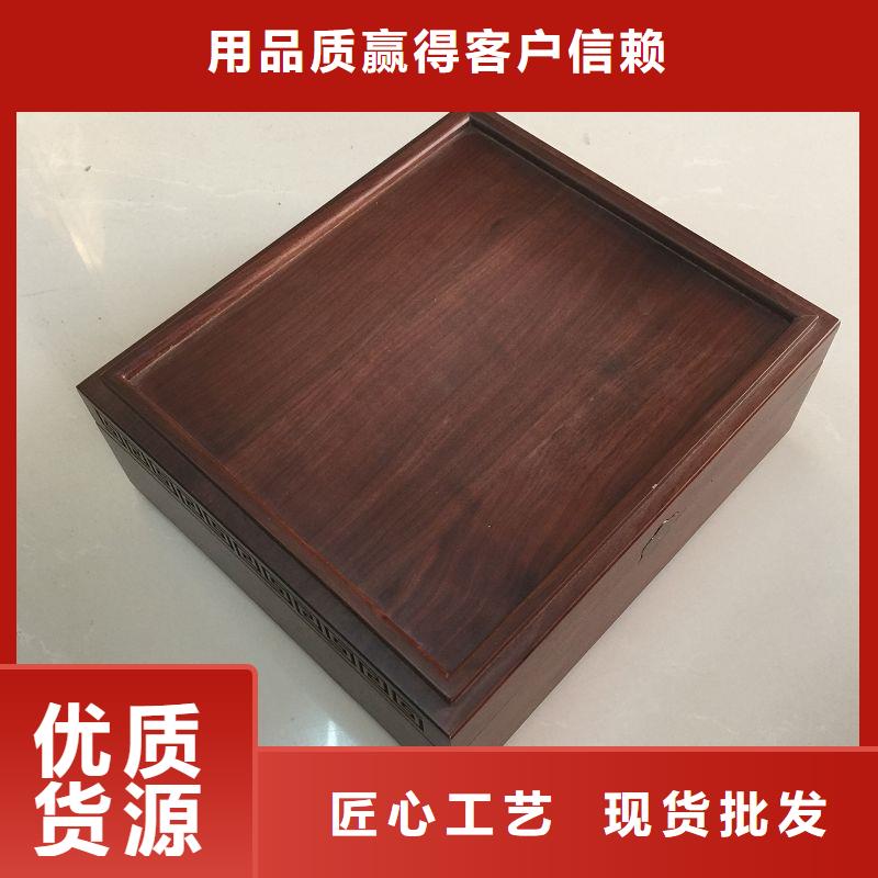 木盒防伪用的放心
