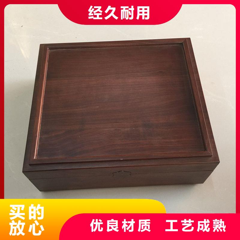 木盒防伪标签支持定制贴心售后