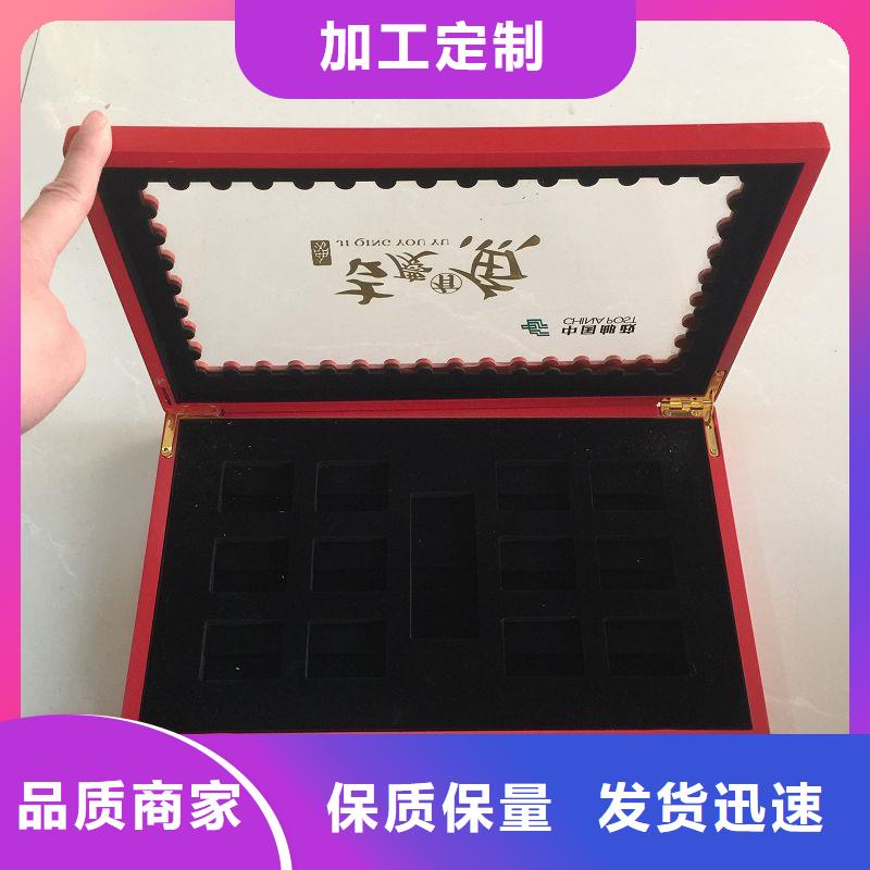 木盒防伪资格品质优良