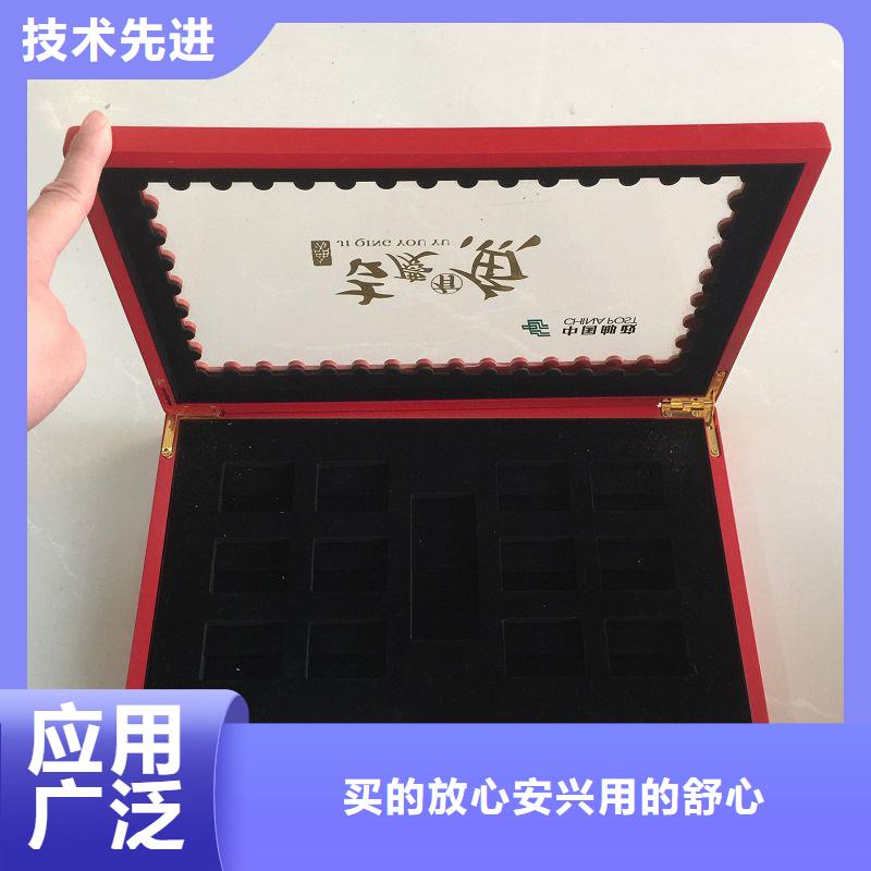 【木盒】,防伪资格采购无忧