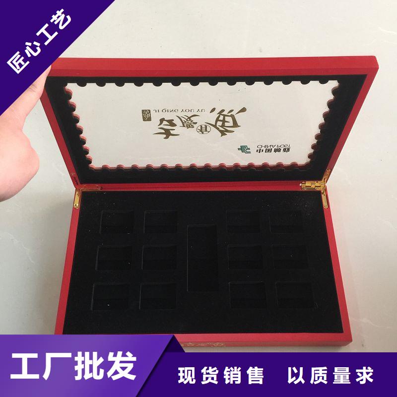 【木盒】防伪纸支持定制加工