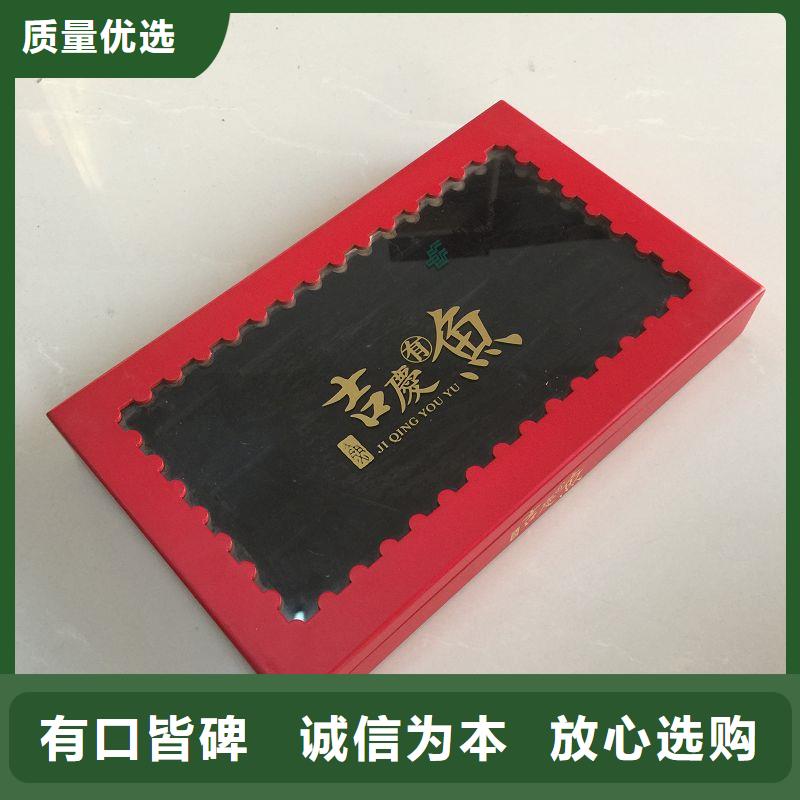 【木盒防伪多种规格可选】
