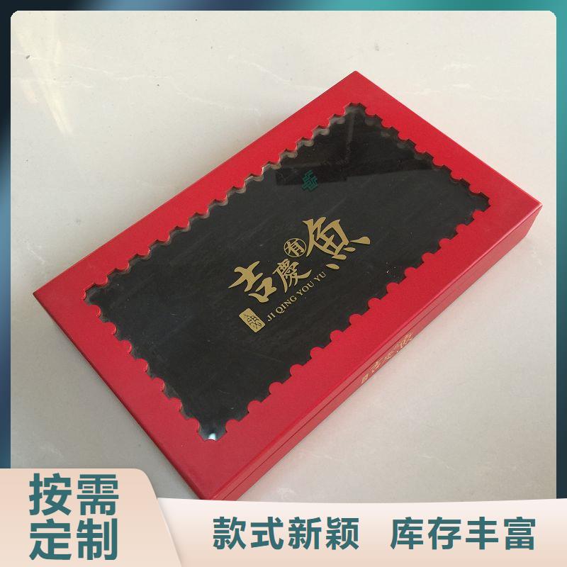 【木盒防伪收藏服务周到】
