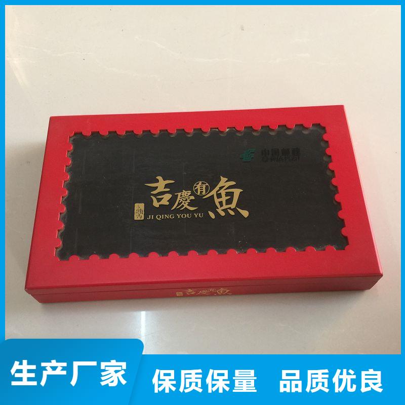 【木盒】防伪纸支持定制加工