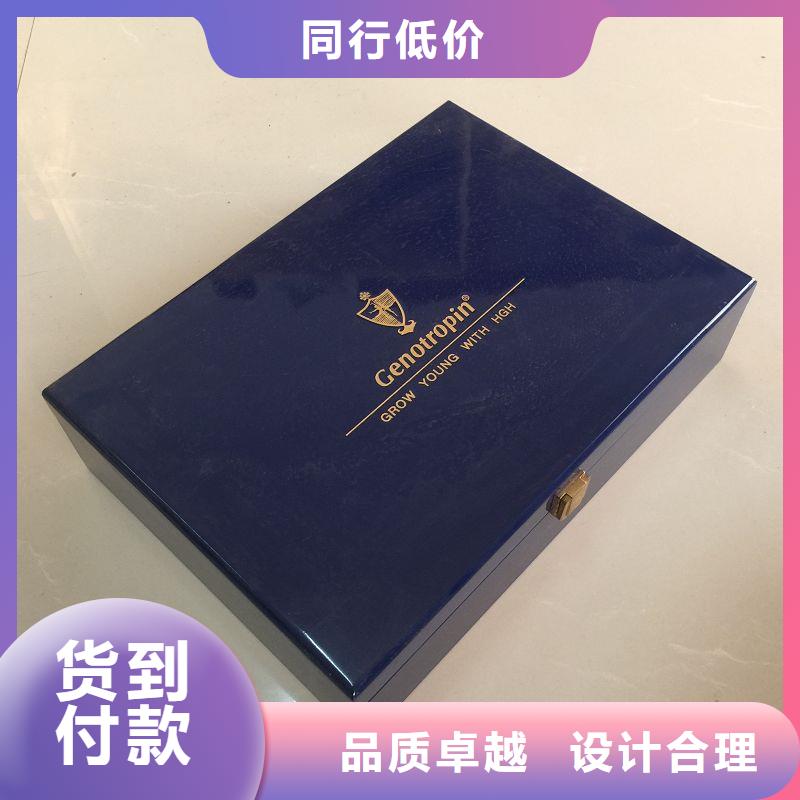 木盒防伪标签品质保障价格合理
