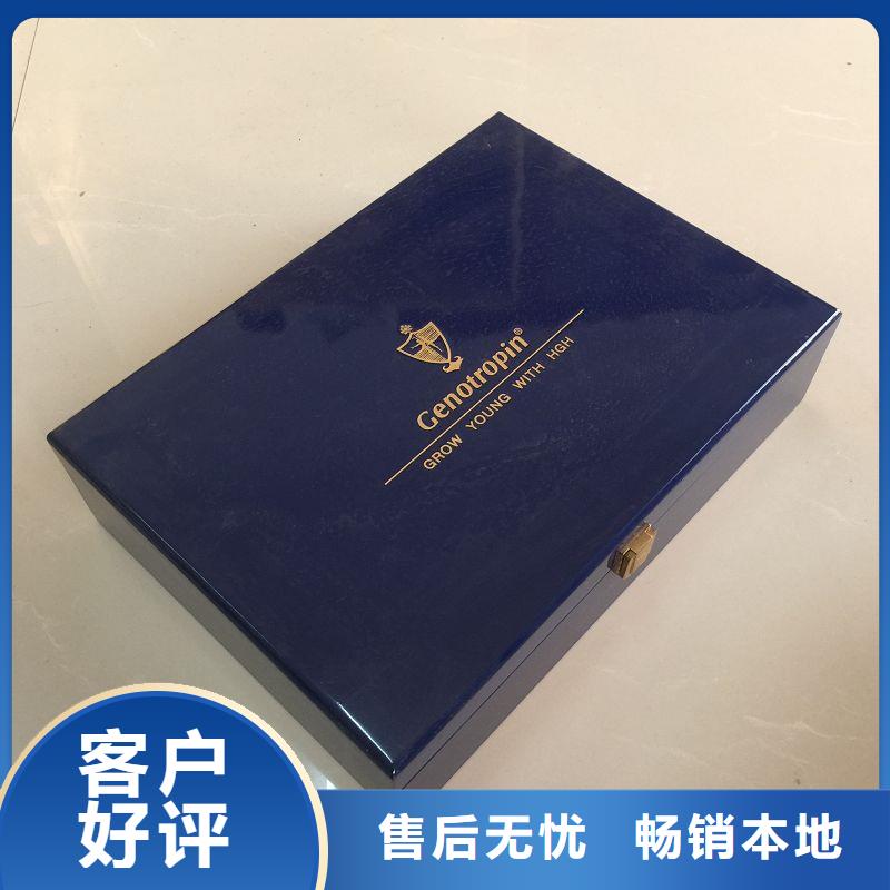 【木盒一手价格】