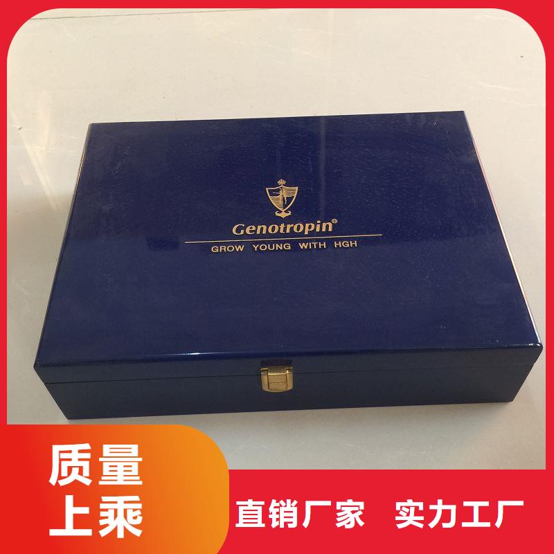 木盒防伪标签印刷厂工艺成熟