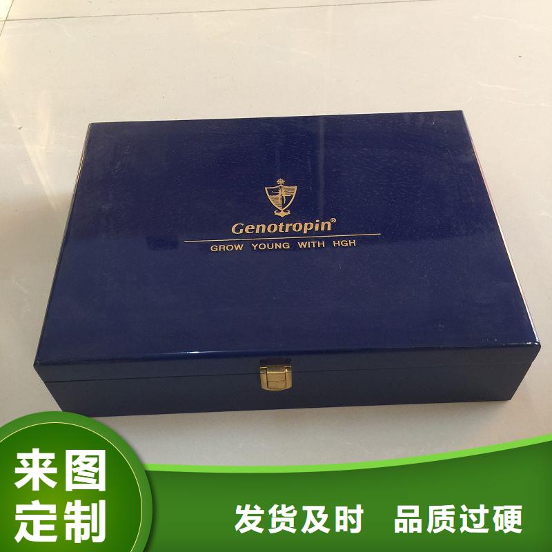 木盒包装盒印刷低价货源