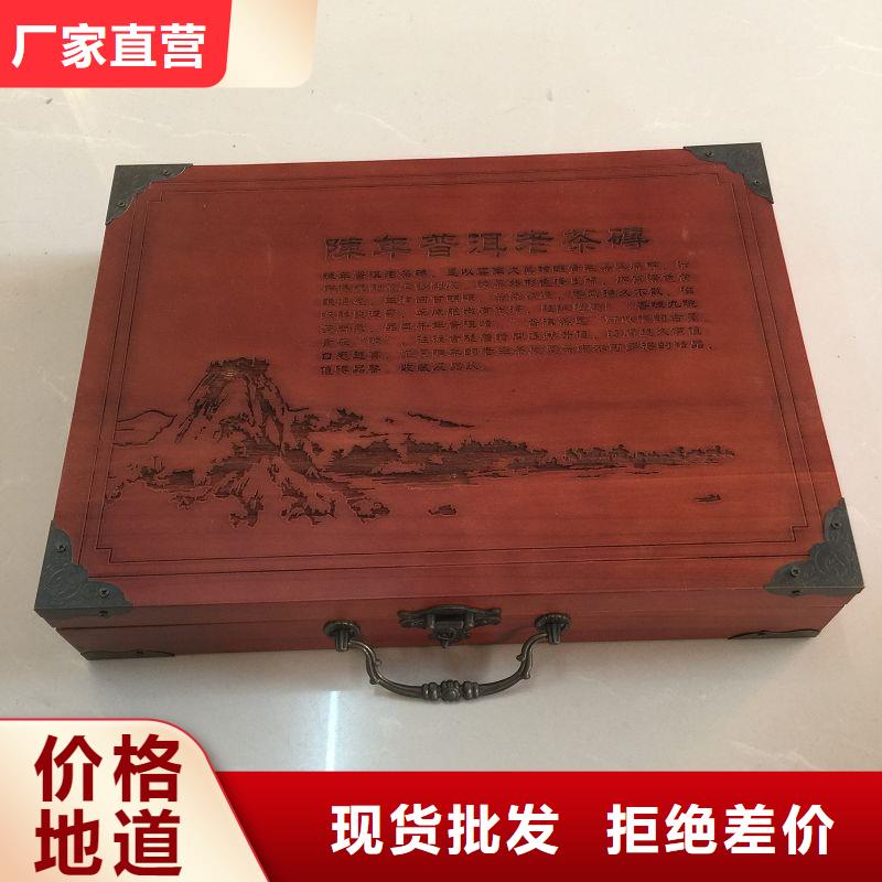 木盒包装盒印刷品质服务