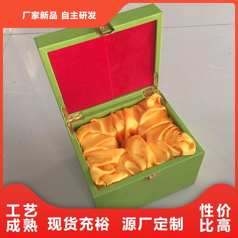 木盒防伪标签品质服务