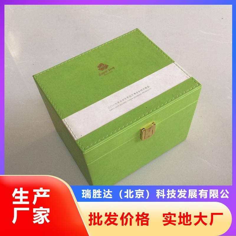木盒防伪讲信誉保质量