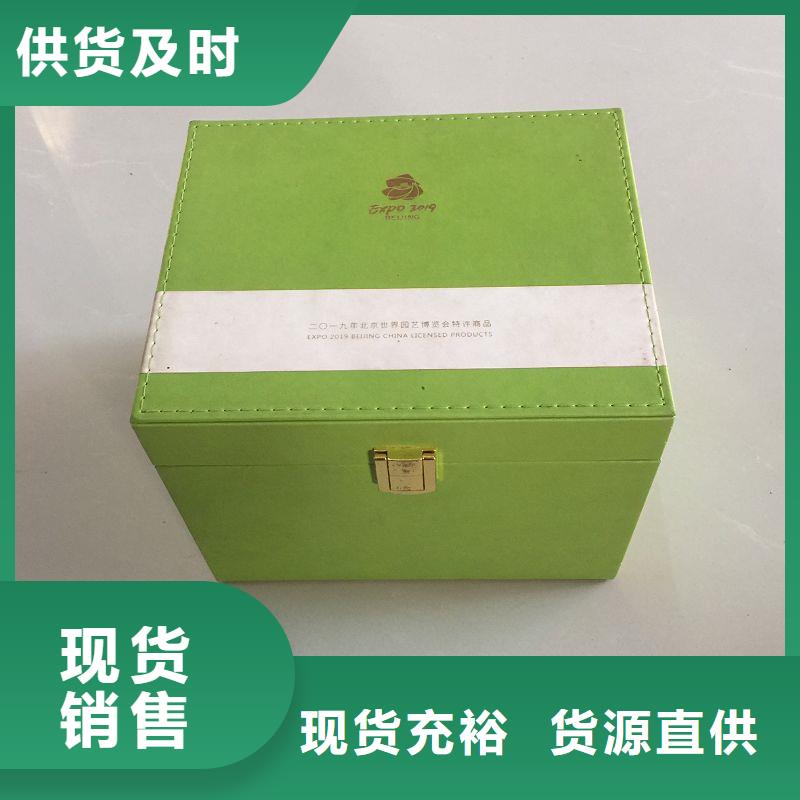 木盒防伪制作源头厂家供应