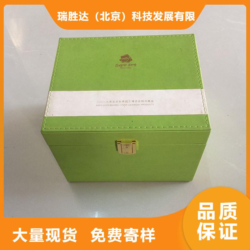 木盒-防伪纸现货充足