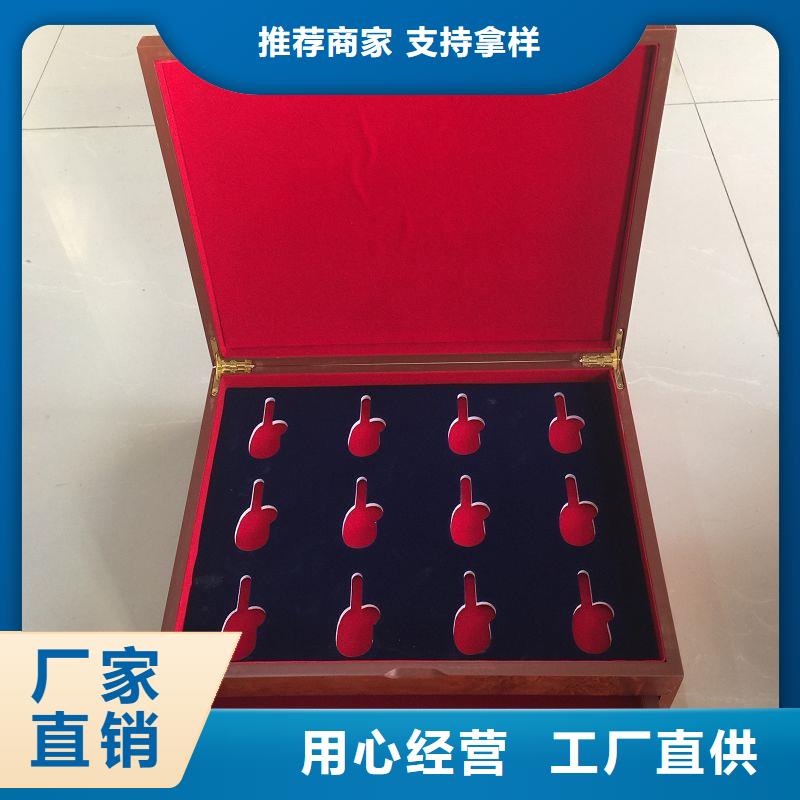 【木盒】包装盒印刷高质量高信誉