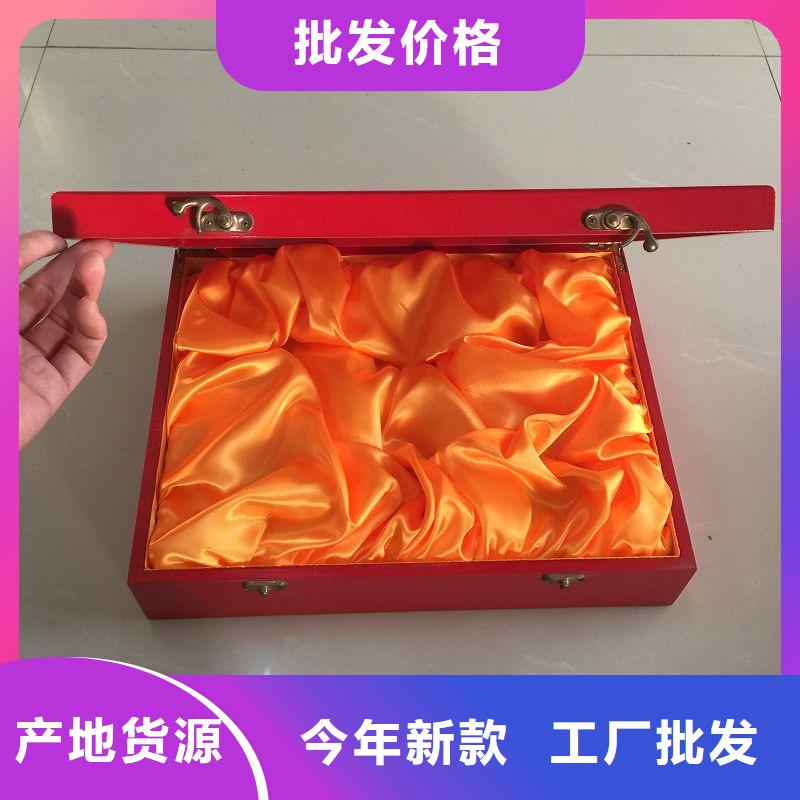 【木盒】防伪现货采购