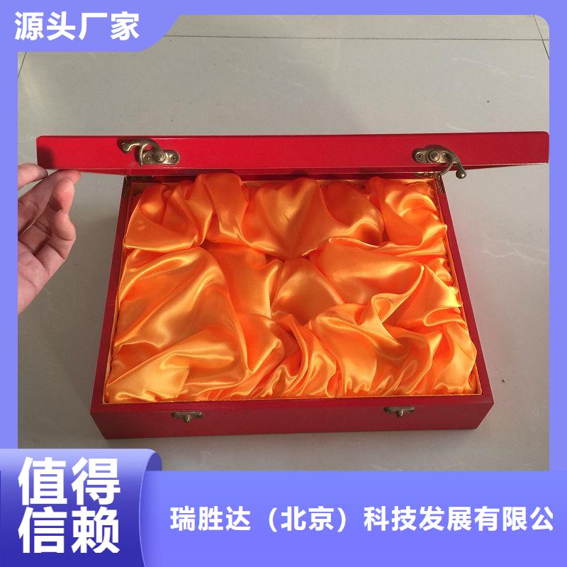 木盒防伪支持批发零售