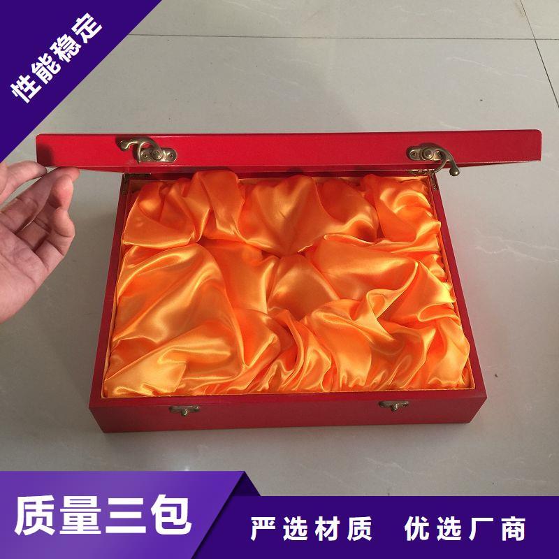 木盒防伪产地直供