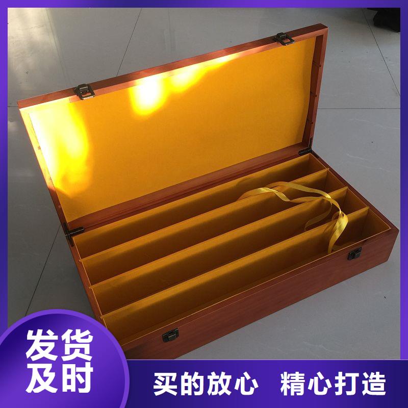 木盒_防伪厂家规格全