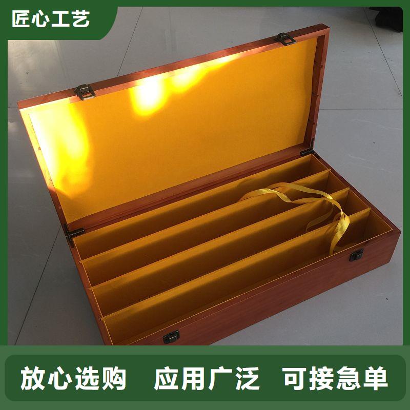 木盒防伪标签品质保障价格合理