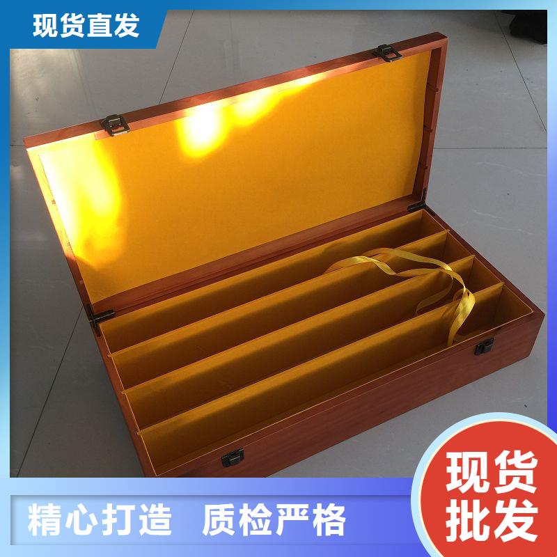 木盒【包装盒印刷】厂家直销供货稳定