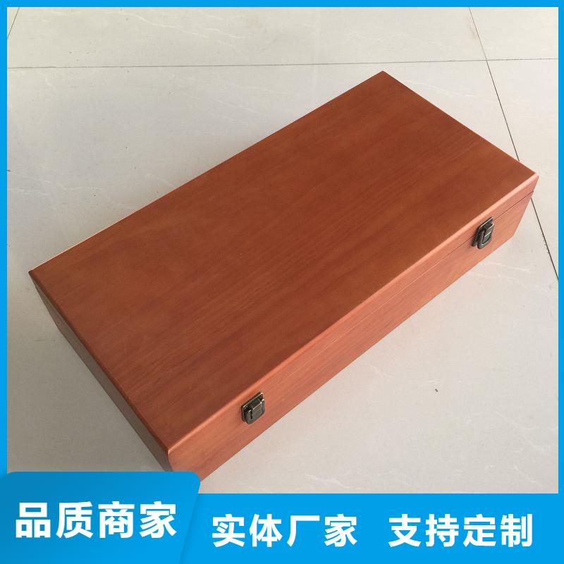 木盒防伪标签印刷厂选择我们没错