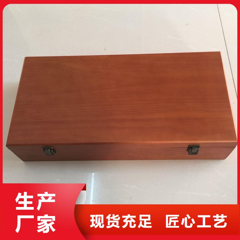 木盒木盒厂家一站式服务