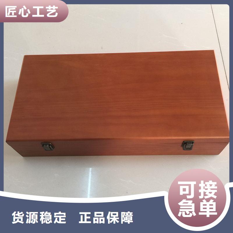 木盒防伪制作高质量高信誉