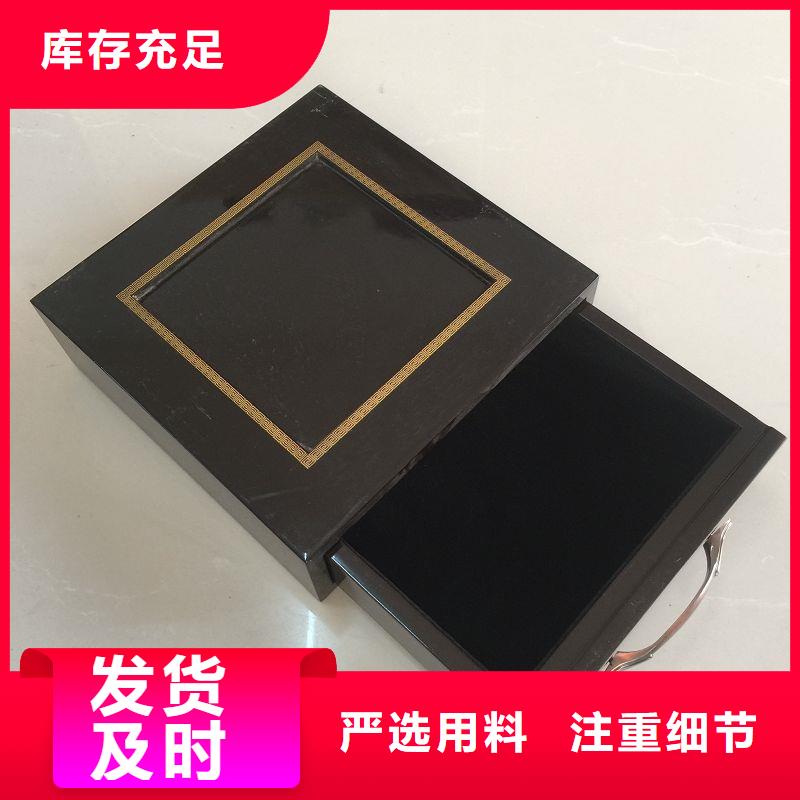 木盒防伪定制拥有多家成功案例