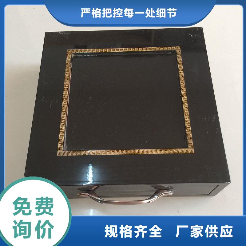 木盒防伪制作市场行情