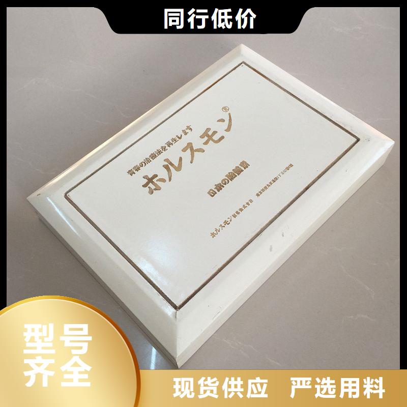 木盒工厂采购
