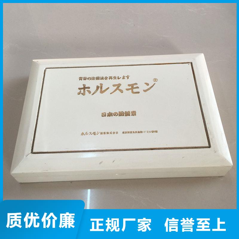 木盒-防伪纸现货充足