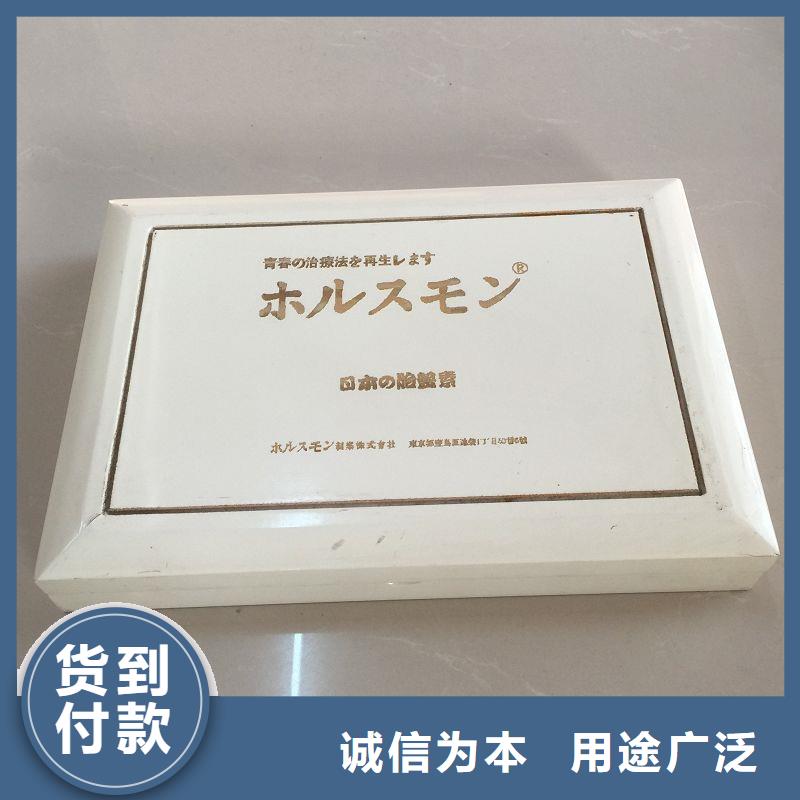 木盒防伪资格优势